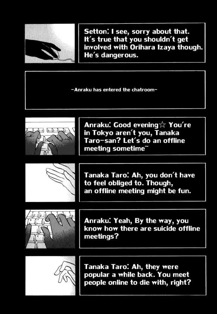 Durarara!! Chapter 5 page 11 - 