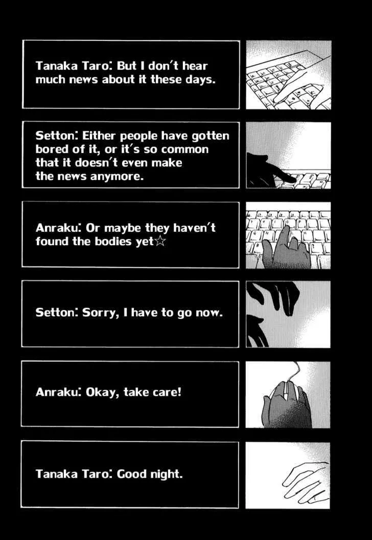 Durarara!! Chapter 5 page 12 - 