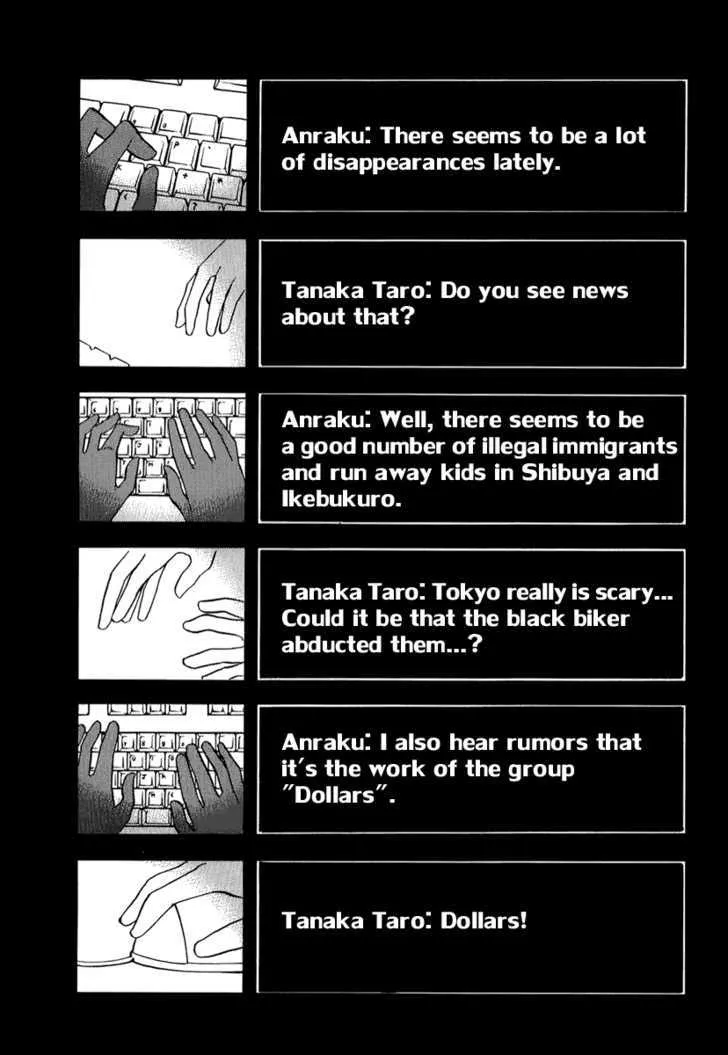 Durarara!! Chapter 5 page 13 - 