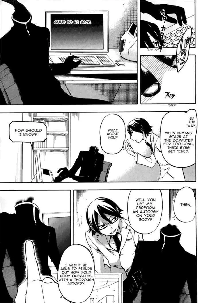 Durarara!! Chapter 5 page 15 - 