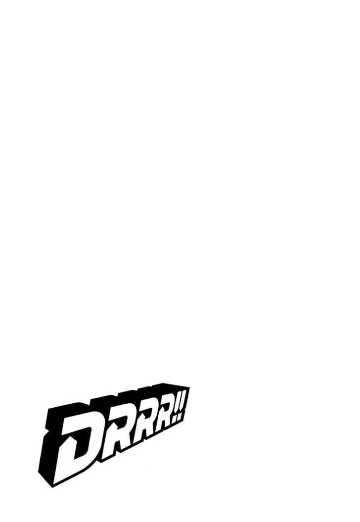 Durarara!! Chapter 5 page 30 - 