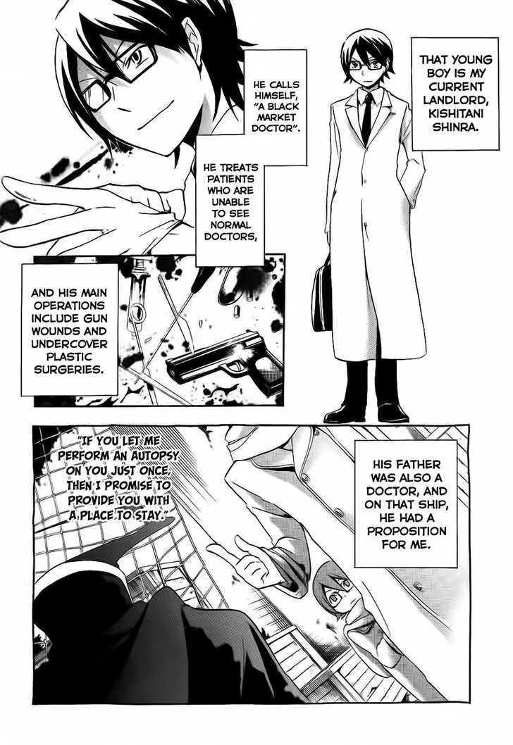 Durarara!! Chapter 6 page 22 - 