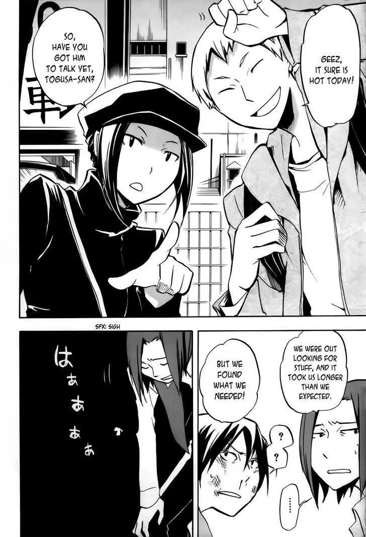 Durarara!! Chapter 7 page 12 - 