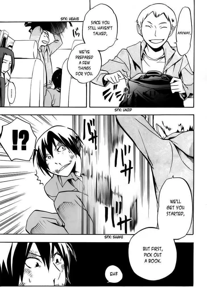 Durarara!! Chapter 7 page 15 - 