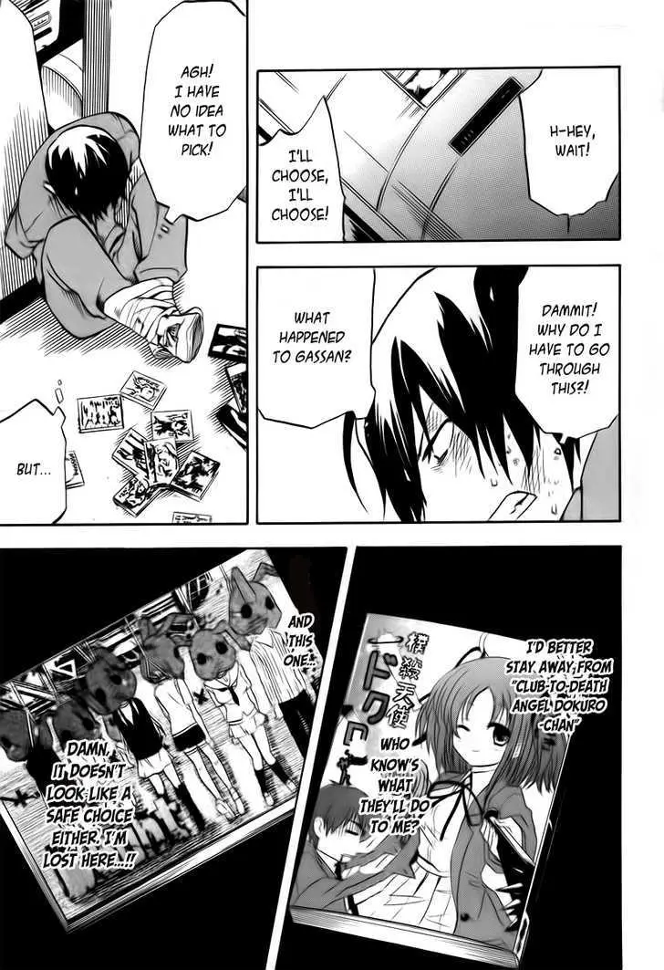 Durarara!! Chapter 7 page 19 - 