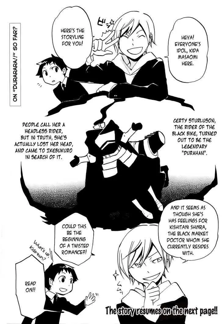 Durarara!! Chapter 7 page 3 - 