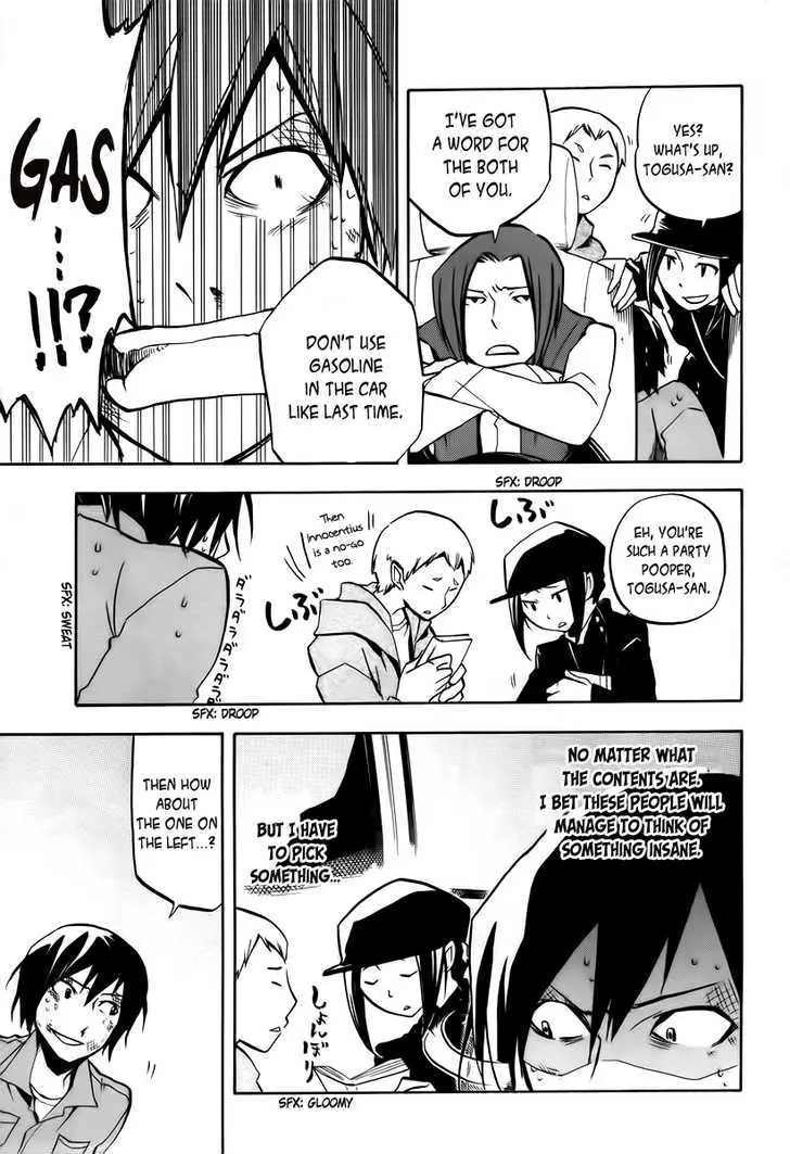 Durarara!! Chapter 7 page 21 - 
