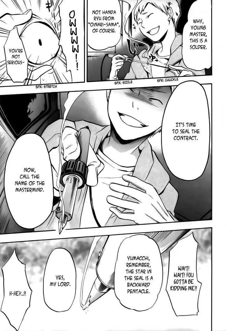 Durarara!! Chapter 7 page 23 - 