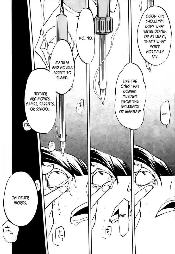 Durarara!! Chapter 7 page 24 - 