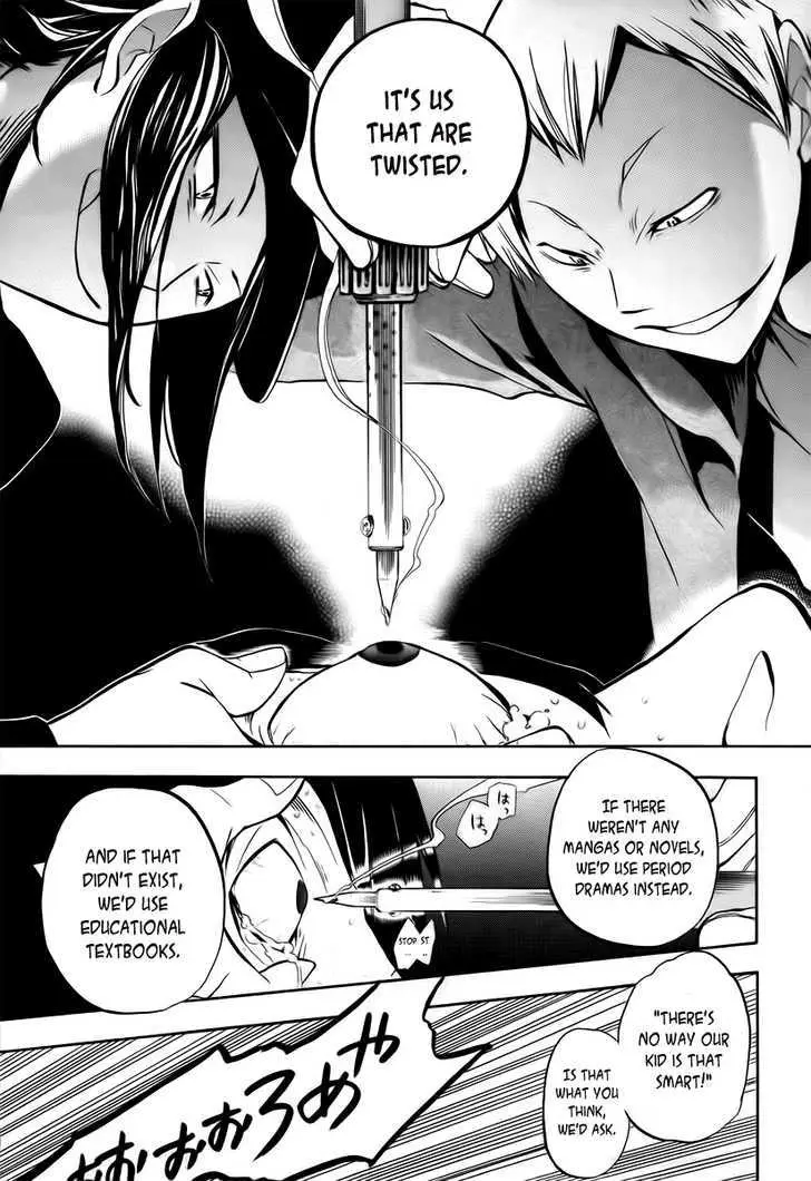 Durarara!! Chapter 7 page 25 - 