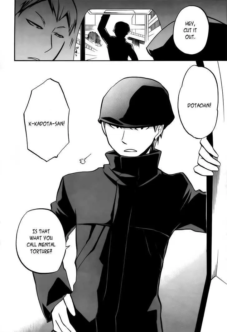 Durarara!! Chapter 7 page 26 - 