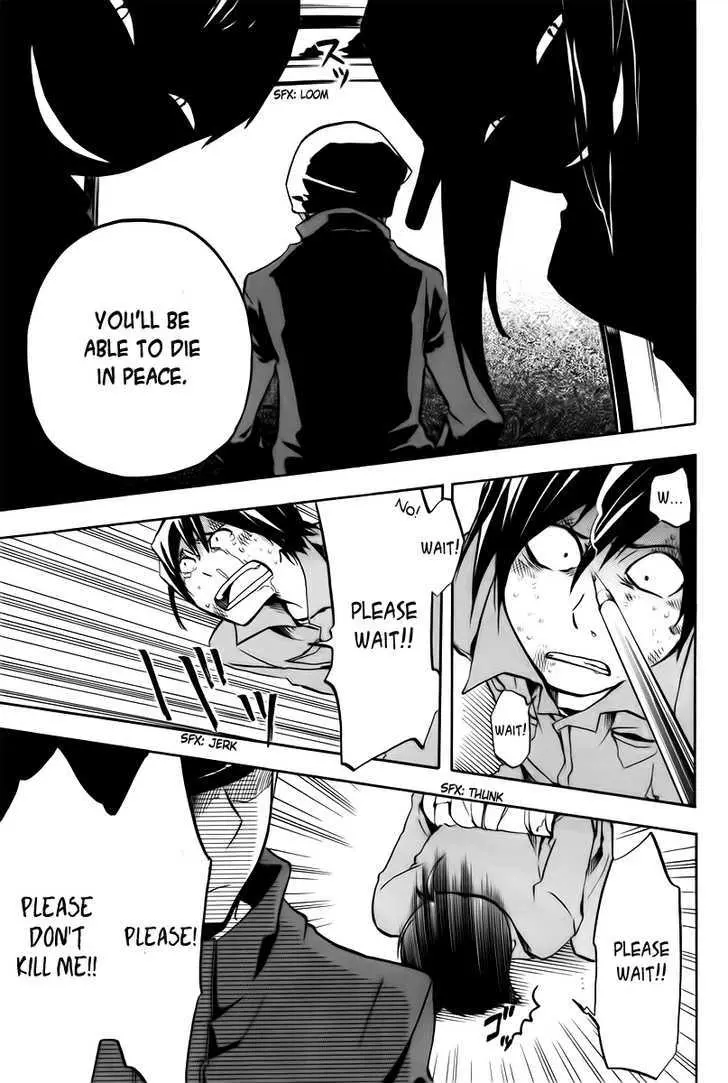 Durarara!! Chapter 7 page 29 - 