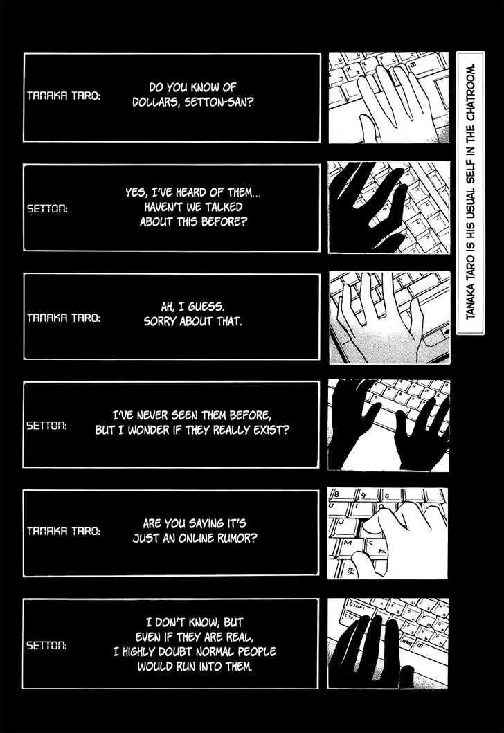Durarara!! Chapter 7 page 4 - 