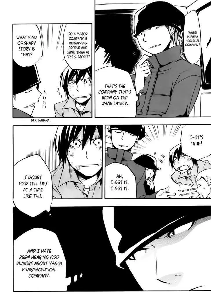 Durarara!! Chapter 7 page 32 - 