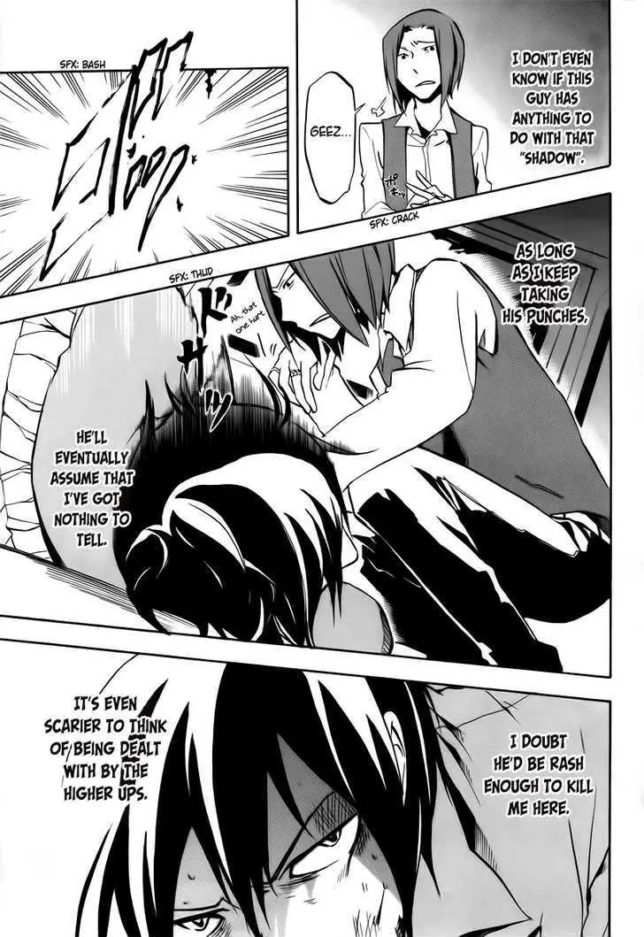 Durarara!! Chapter 7 page 9 - 