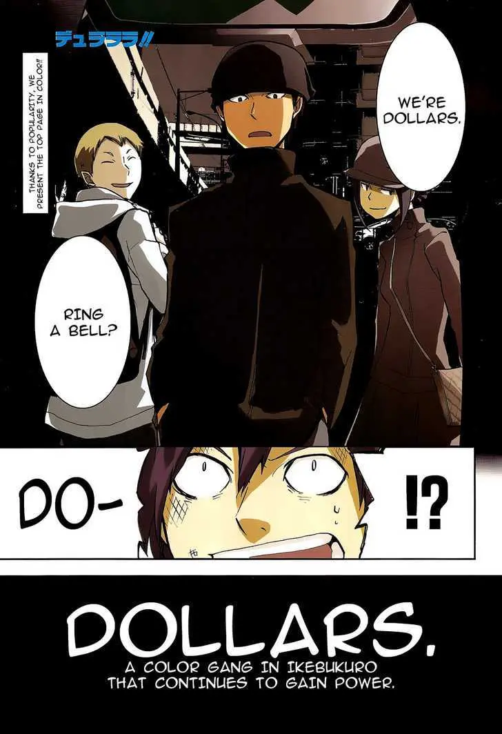 Durarara!! Chapter 8 page 2 - 