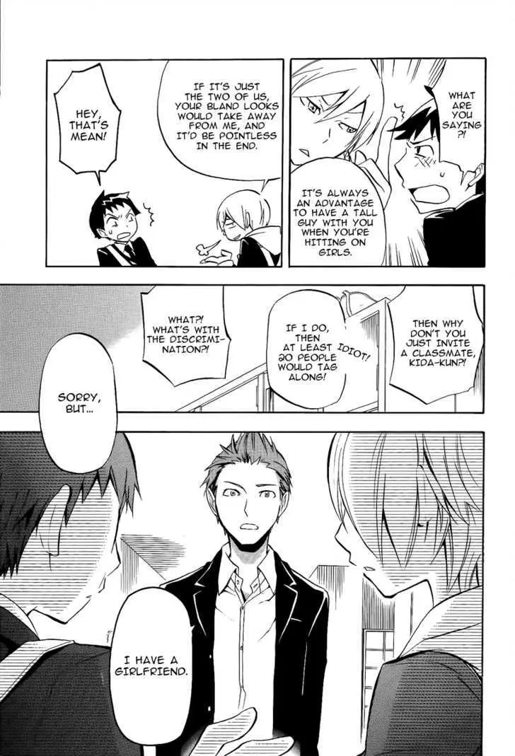 Durarara!! Chapter 8 page 15 - 