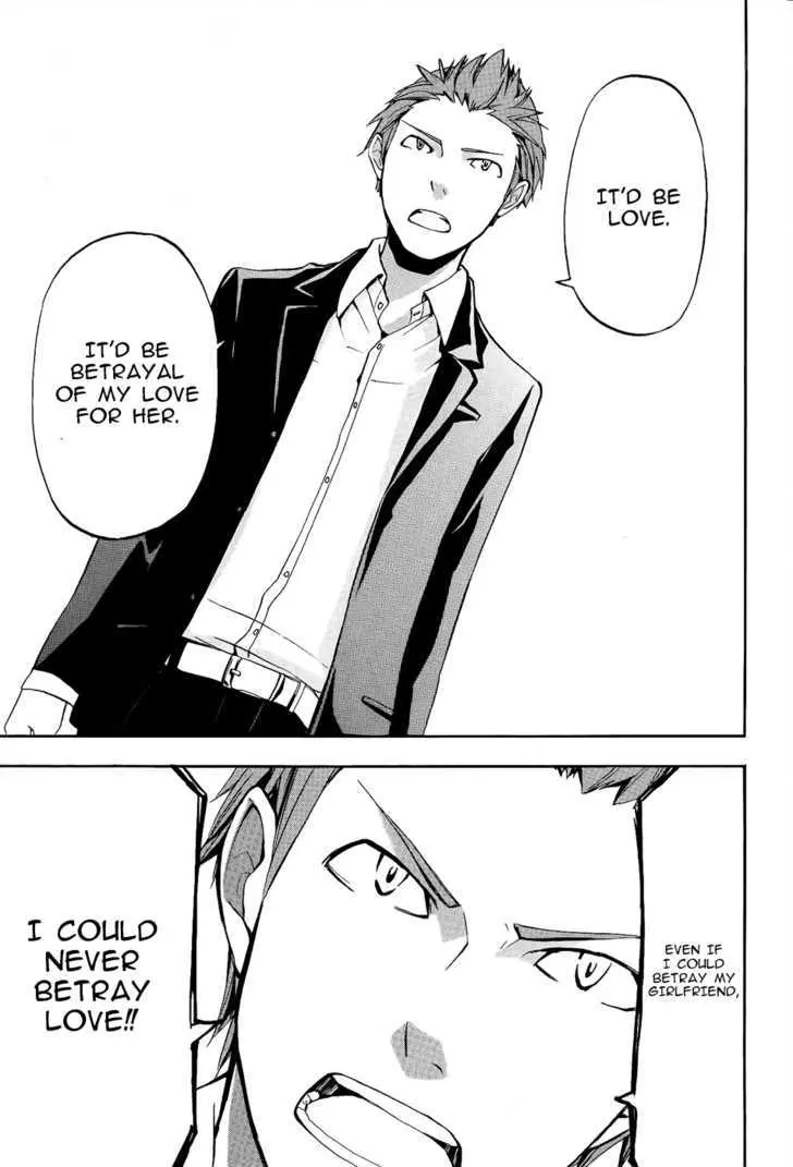 Durarara!! Chapter 8 page 17 - 