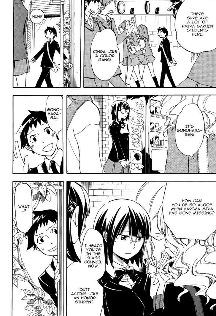 Durarara!! Chapter 8 page 20 - 