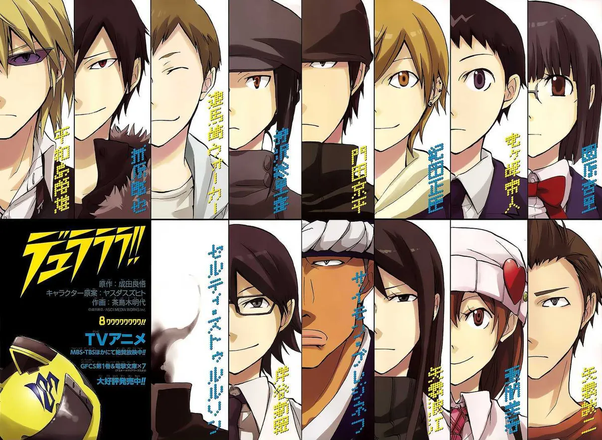 Durarara!! Chapter 8 page 3 - 