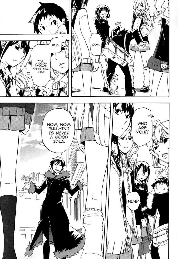 Durarara!! Chapter 8 page 23 - 