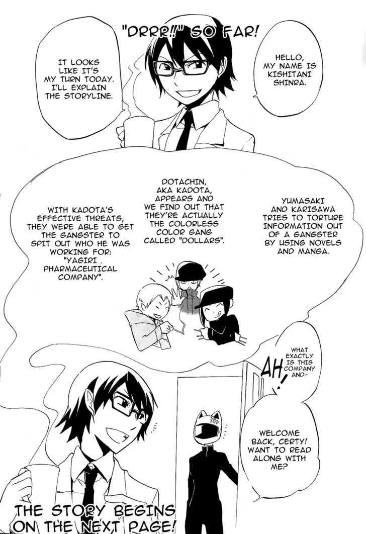 Durarara!! Chapter 8 page 4 - 