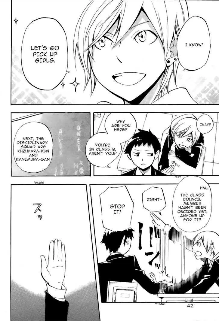 Durarara!! Chapter 8 page 8 - 
