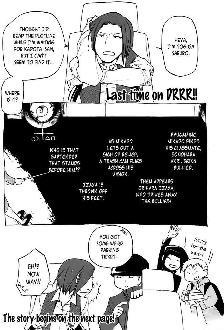 Durarara!! Chapter 9 page 2 - 