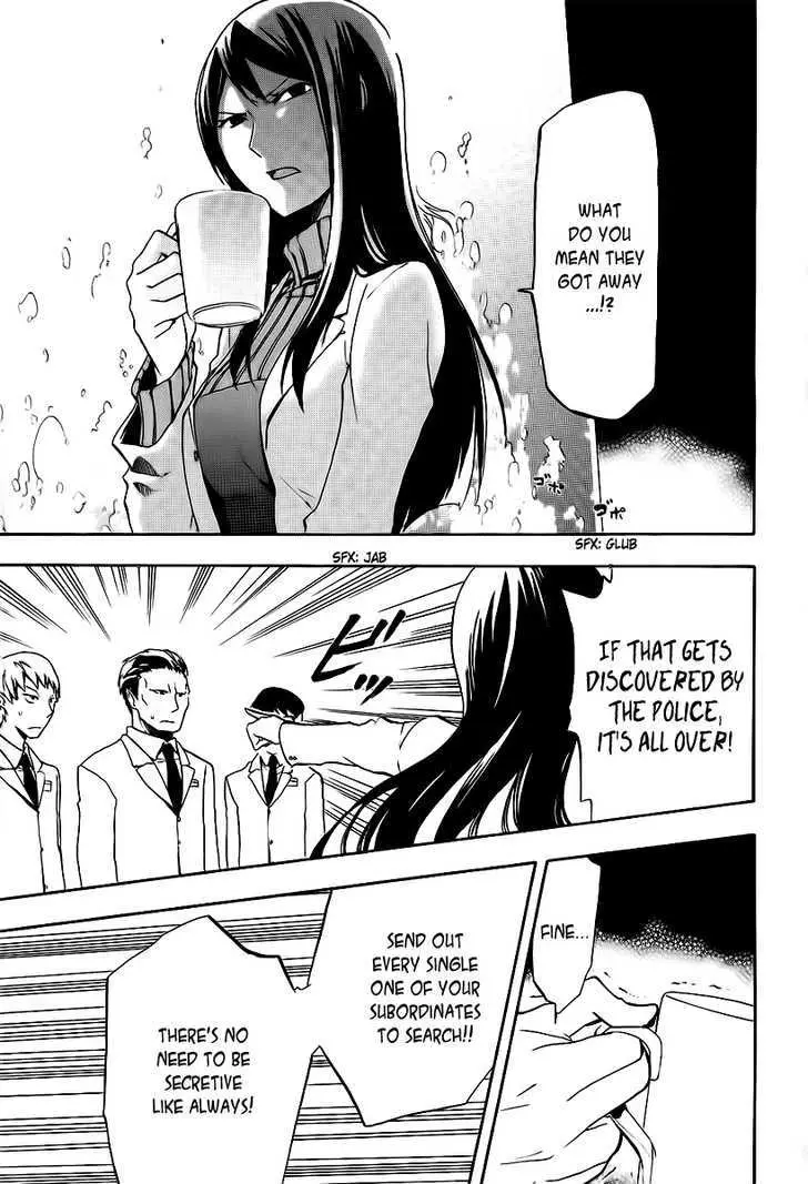 Durarara!! Chapter 9 page 16 - 
