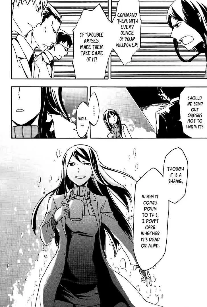 Durarara!! Chapter 9 page 17 - 