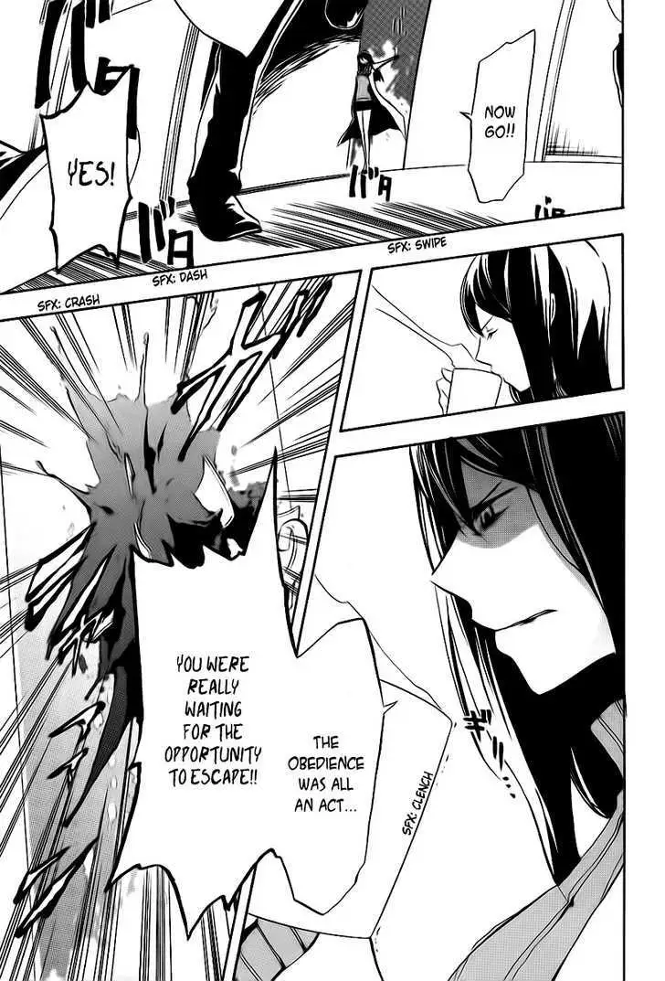 Durarara!! Chapter 9 page 18 - 