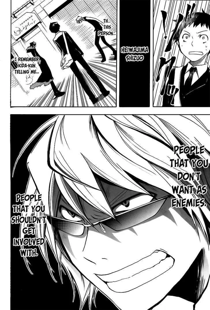 Durarara!! Chapter 9 page 9 - 