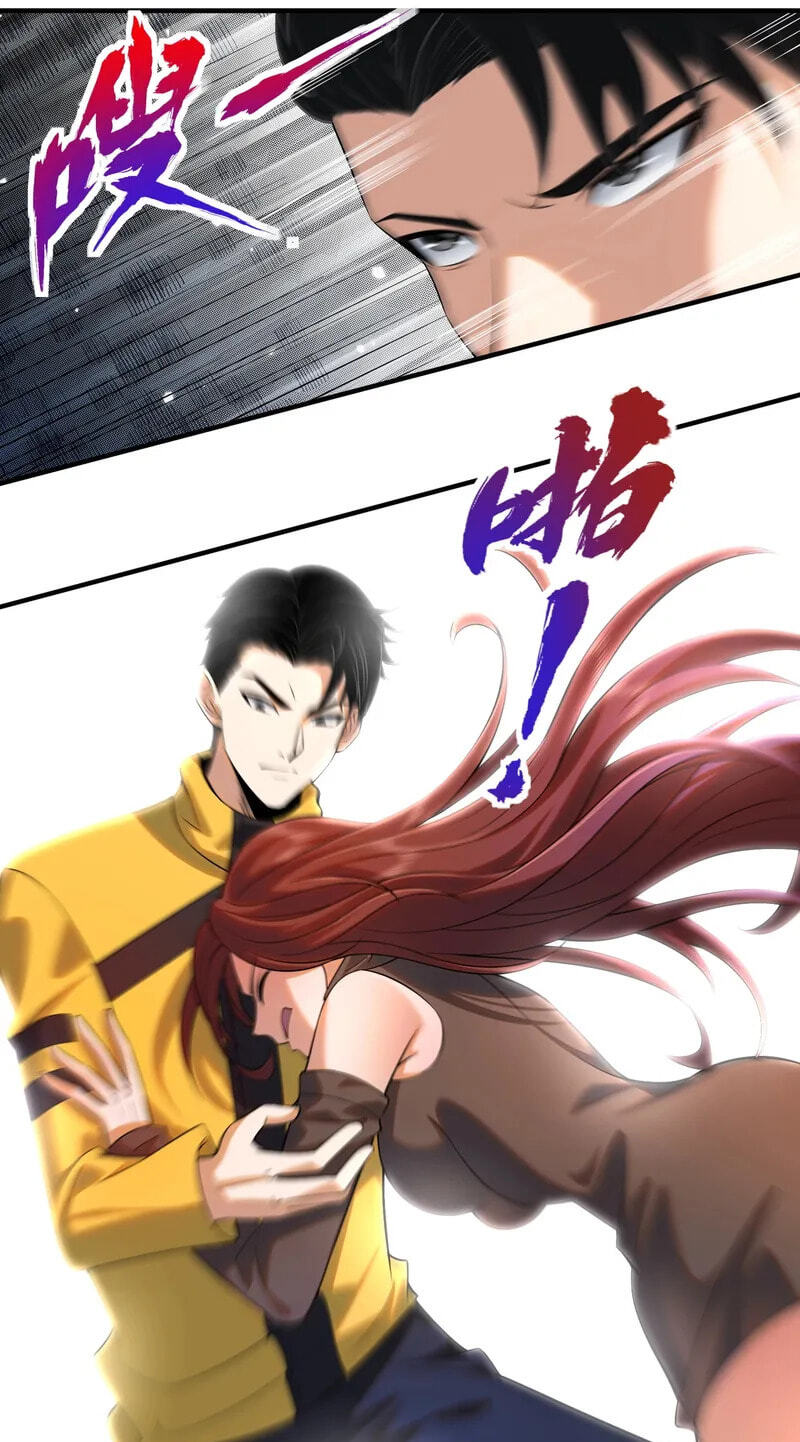 Dushi Yin Long Chapter 1 page 112 - 
