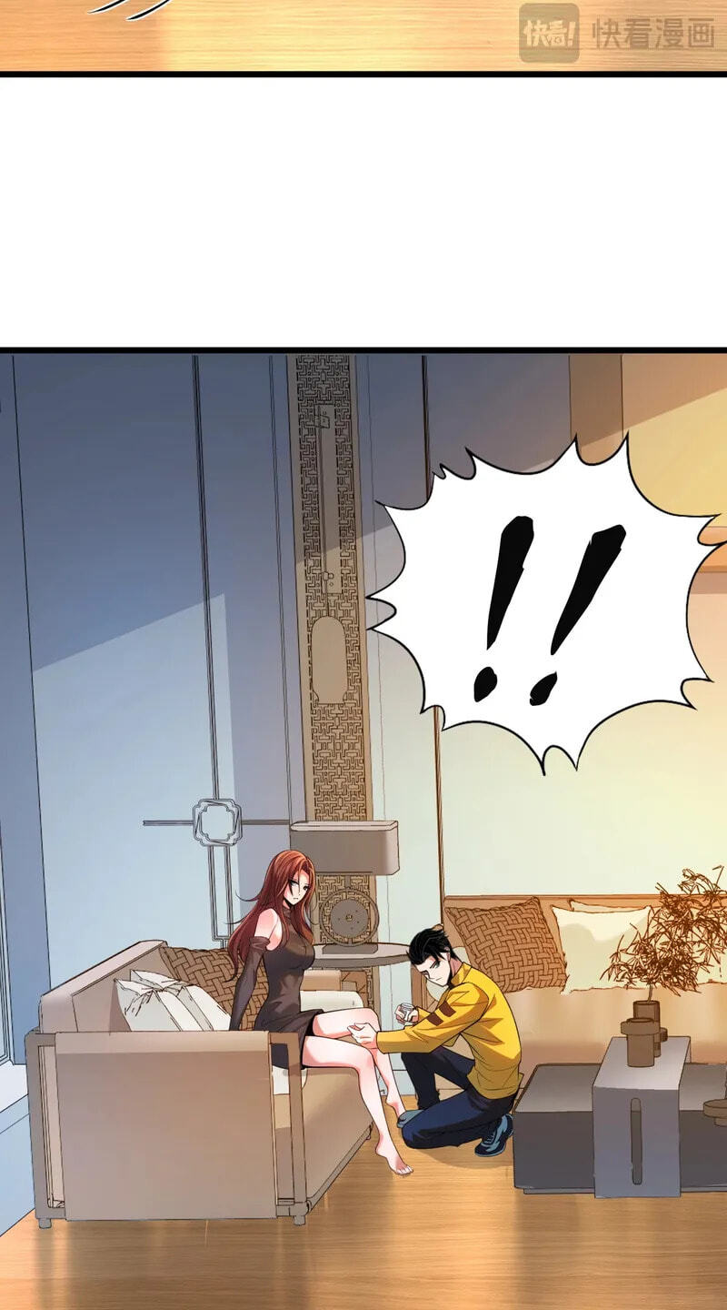 Dushi Yin Long Chapter 1 page 125 - 