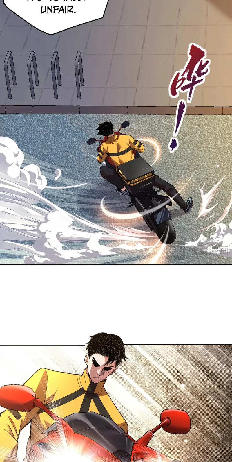 Dushi Yin Long Chapter 1 page 14 - 