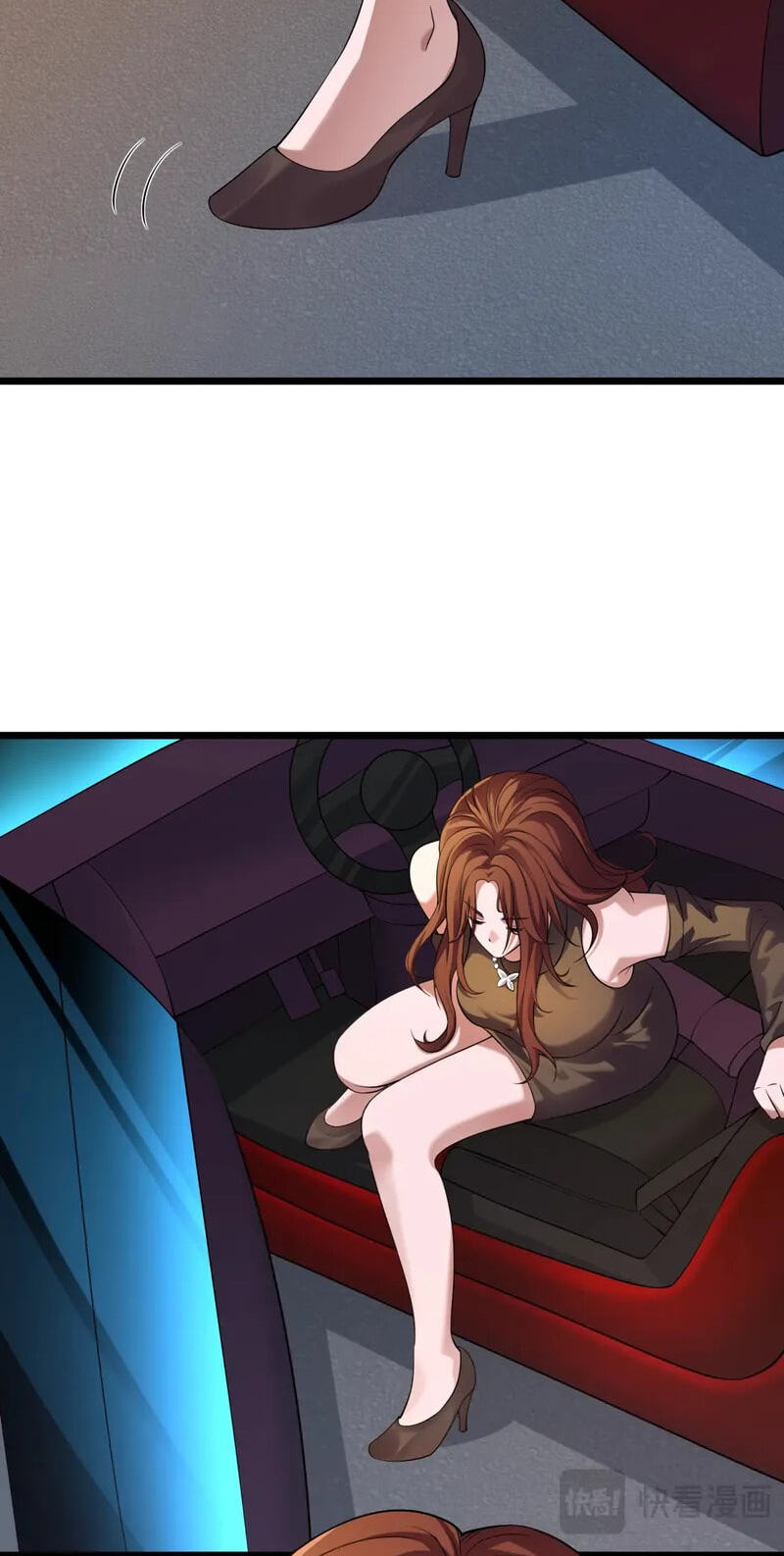 Dushi Yin Long Chapter 1 page 45 - 