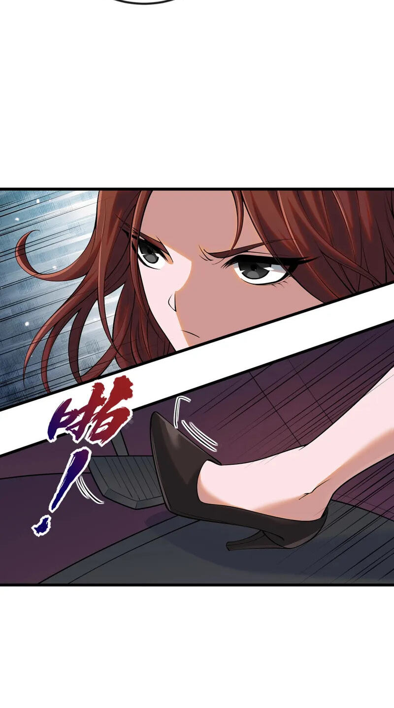 Dushi Yin Long Chapter 1 page 68 - 
