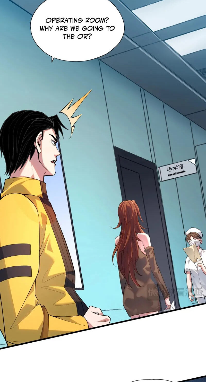 Dushi Yin Long Chapter 1 page 80 - 