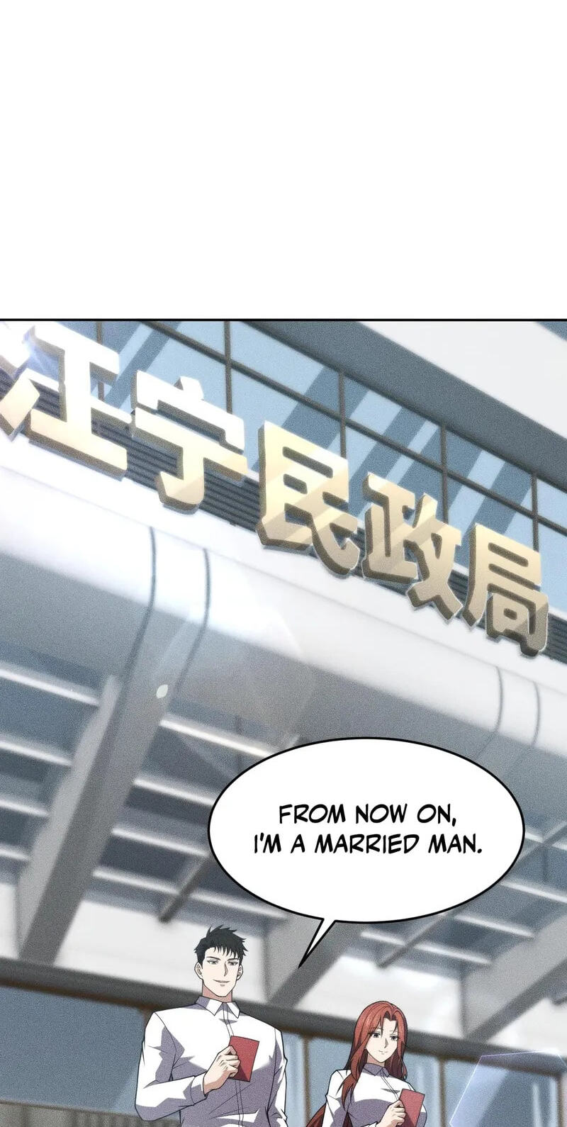 Dushi Yin Long Chapter 10 page 57 - 