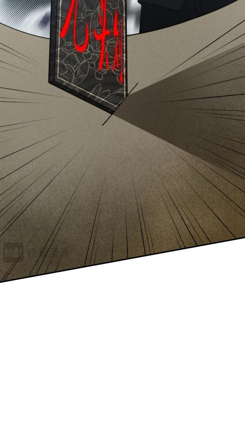 Dushi Yin Long Chapter 11 page 40 - 