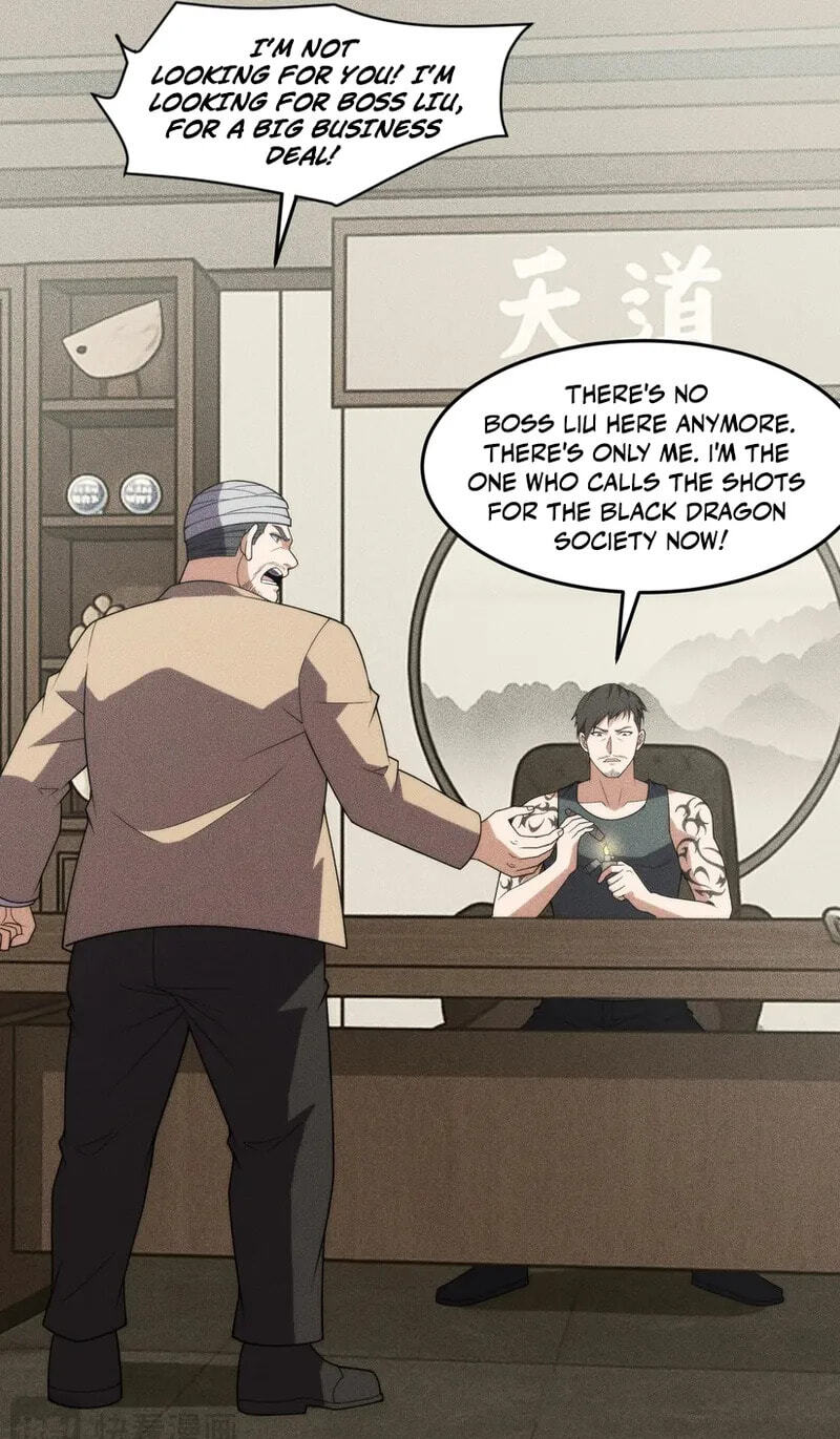 Dushi Yin Long Chapter 12 page 11 - 