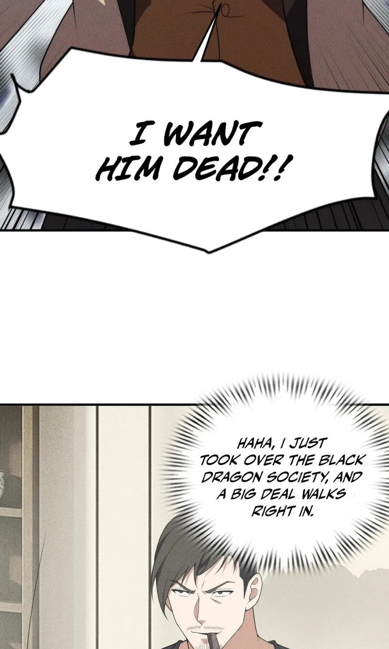 Dushi Yin Long Chapter 12 page 17 - 
