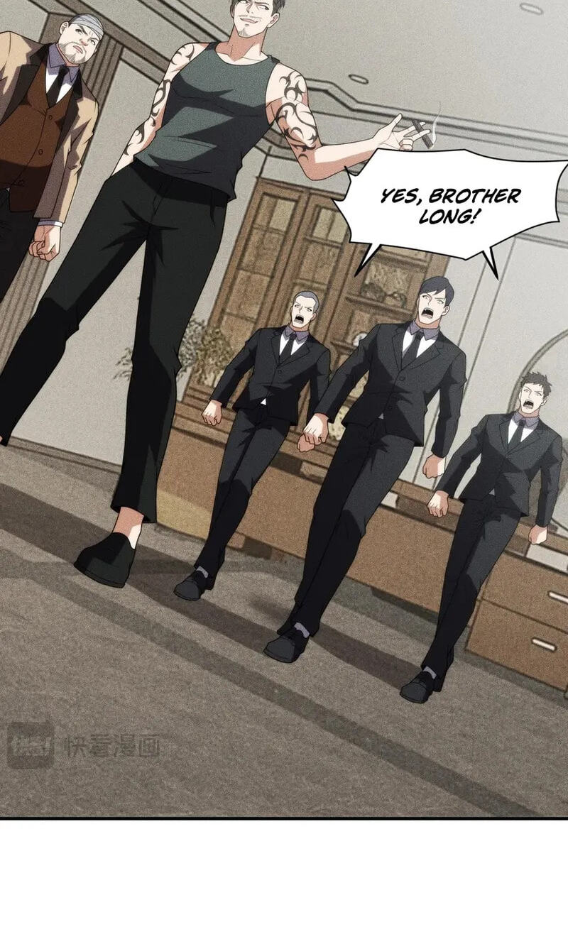 Dushi Yin Long Chapter 12 page 21 - 