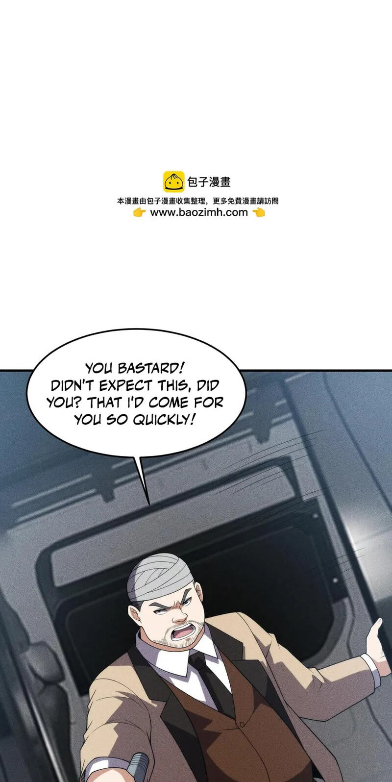 Dushi Yin Long Chapter 12 page 29 - 