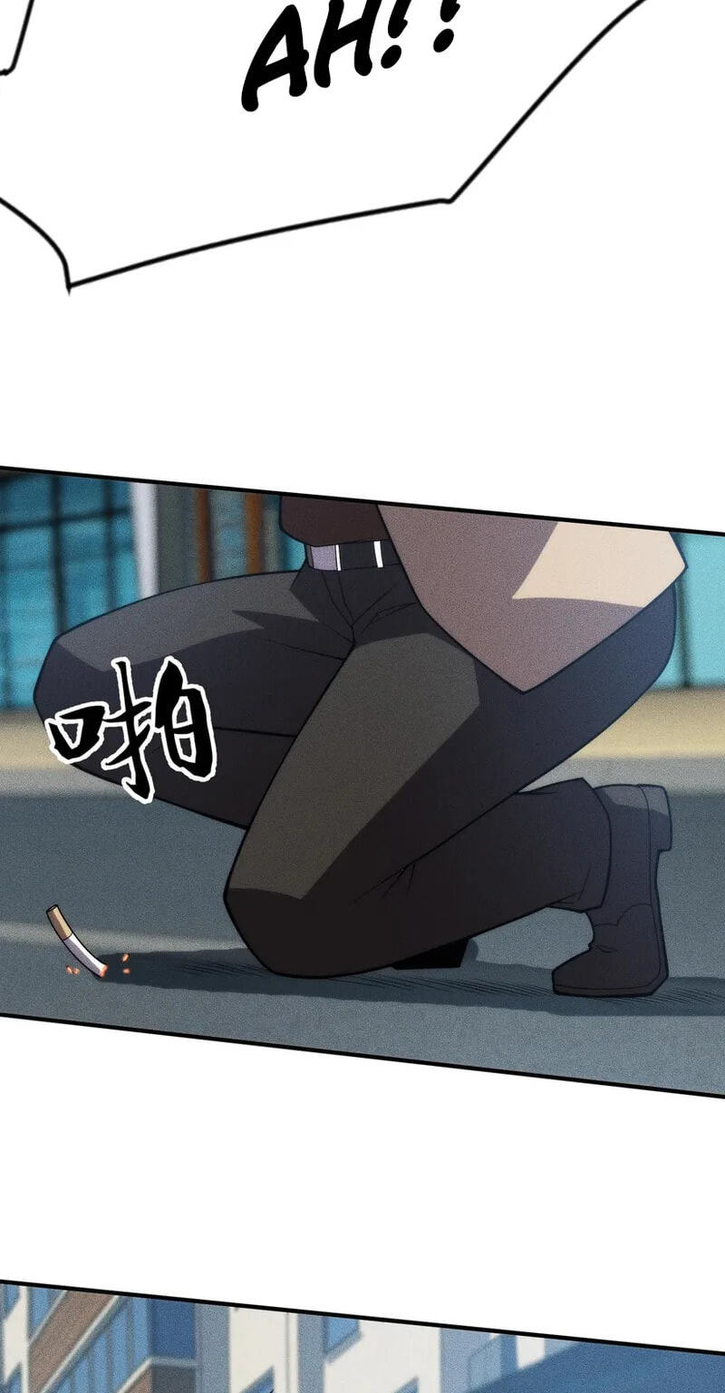 Dushi Yin Long Chapter 12 page 39 - 