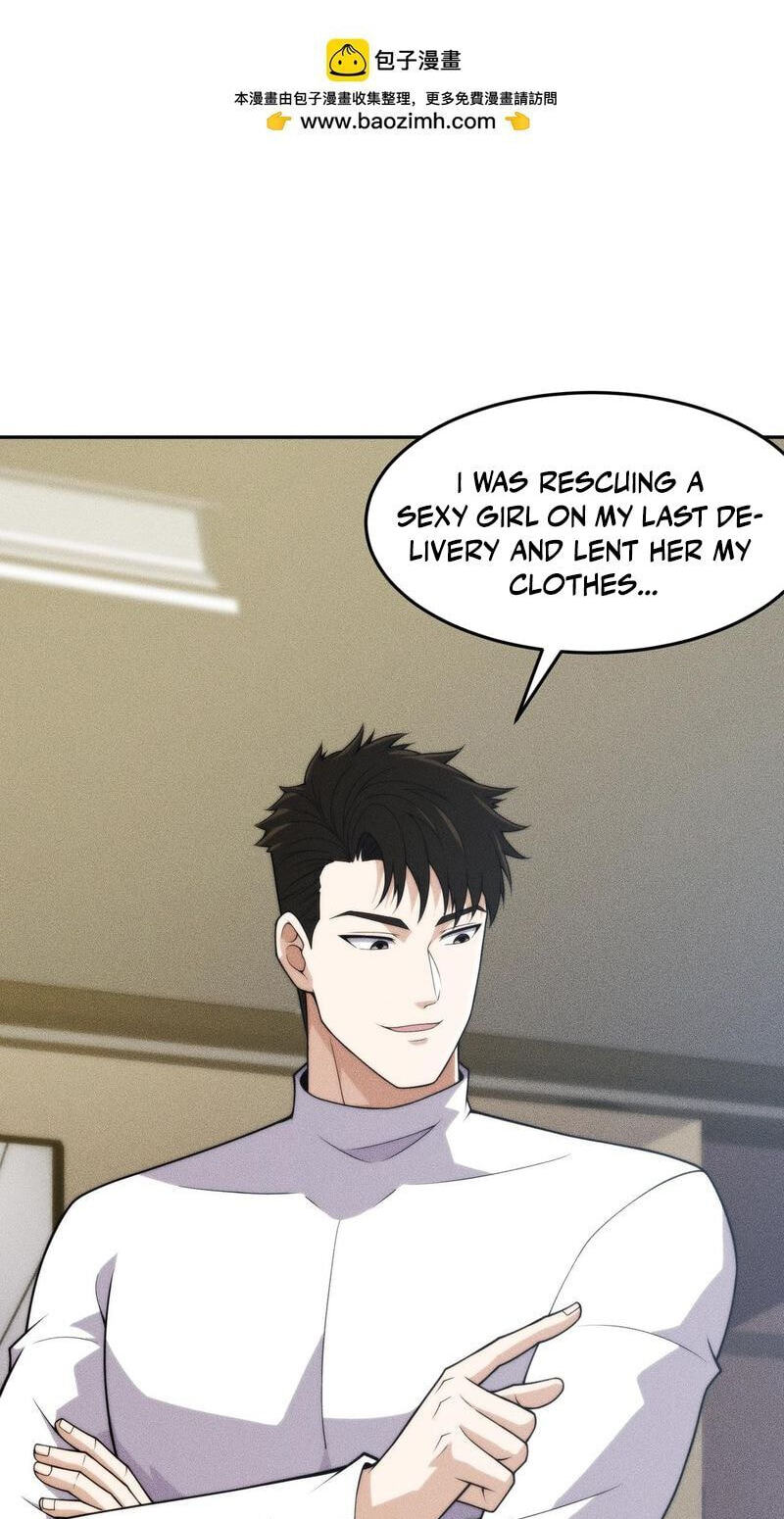 Dushi Yin Long Chapter 14 page 23 - 