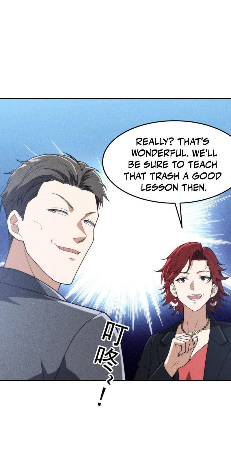 Dushi Yin Long Chapter 14 page 45 - 