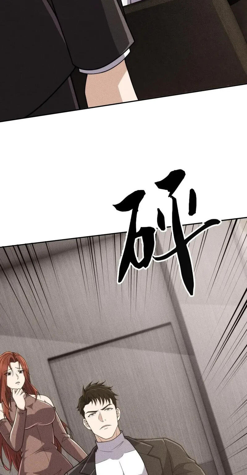 Dushi Yin Long Chapter 15 page 43 - 