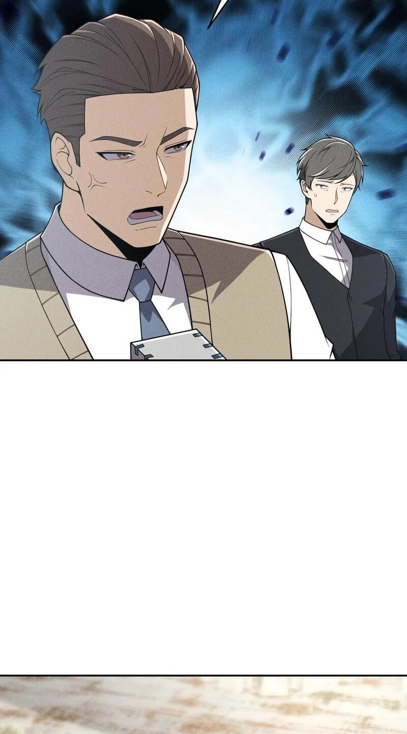 Dushi Yin Long Chapter 16 page 67 - 