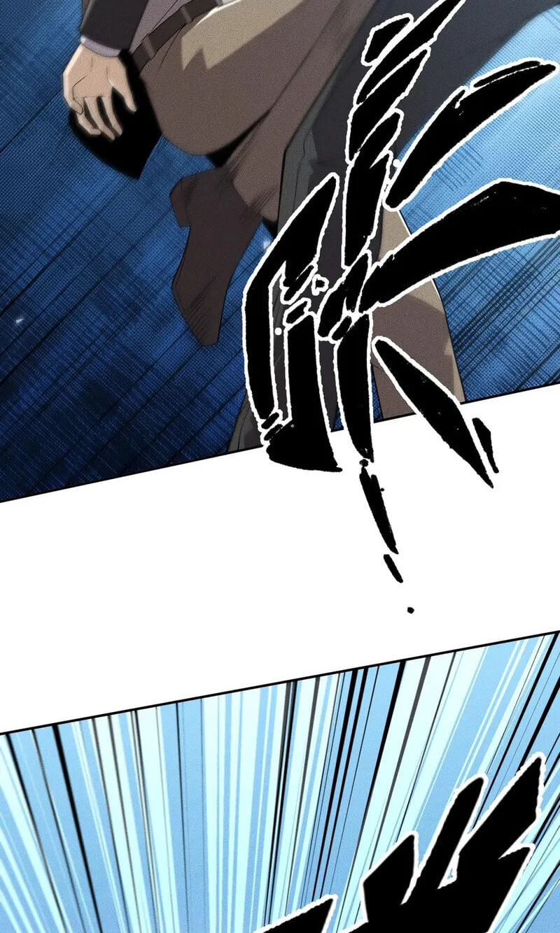 Dushi Yin Long Chapter 17 page 25 - 
